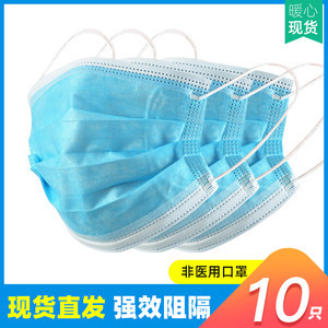 價格網