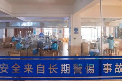 長沙唯一口罩廠90后女廠長 每天接上千電話，滿屏微信轉賬背后的堅守