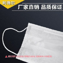三層無(wú)紡布口罩 從廠家、批發(fā)到市場(chǎng)價(jià)格解析